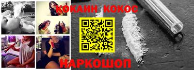 MDMA Premium VHQ Бугуруслан