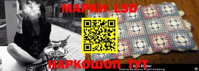 PSILOCYBIN Будённовск