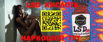 MDMA Premium VHQ Бугуруслан