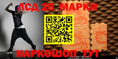мяу мяу мука Бузулук