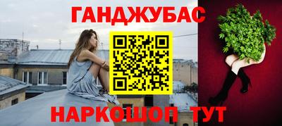 мяу мяу мука Бузулук