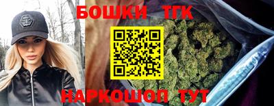 PSILOCYBIN Будённовск