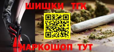 мяу мяу мука Бузулук