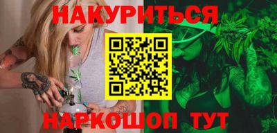 PSILOCYBIN Будённовск