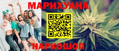 MDMA Premium VHQ Бугуруслан
