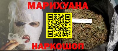 MDMA Premium VHQ Бугуруслан