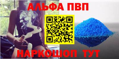 мяу мяу мука Бузулук
