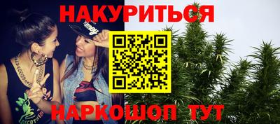 PSILOCYBIN Будённовск