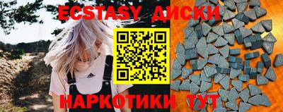 PSILOCYBIN Будённовск