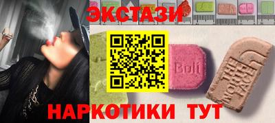 PSILOCYBIN Будённовск