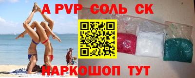 ECSTASY Жуковский