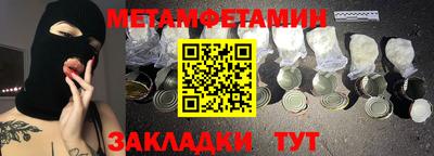 MDMA Premium VHQ Бугуруслан