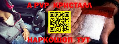 MDMA Premium VHQ Бугуруслан