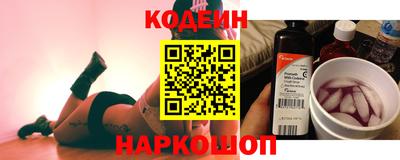 PSILOCYBIN Будённовск