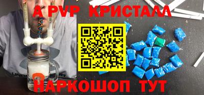 PSILOCYBIN Будённовск