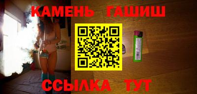 мяу мяу мука Бузулук