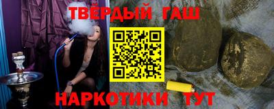 PSILOCYBIN Будённовск