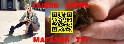 PSILOCYBIN Будённовск