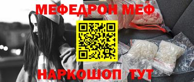 MDMA Premium VHQ Бугуруслан