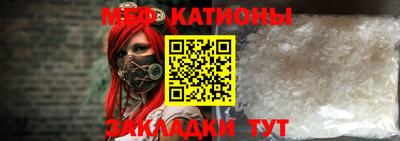 PSILOCYBIN Будённовск