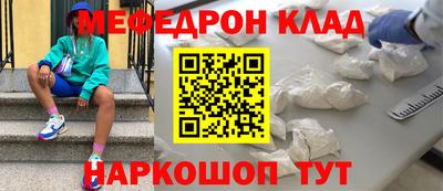 PSILOCYBIN Будённовск