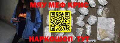 MDMA Premium VHQ Бугуруслан