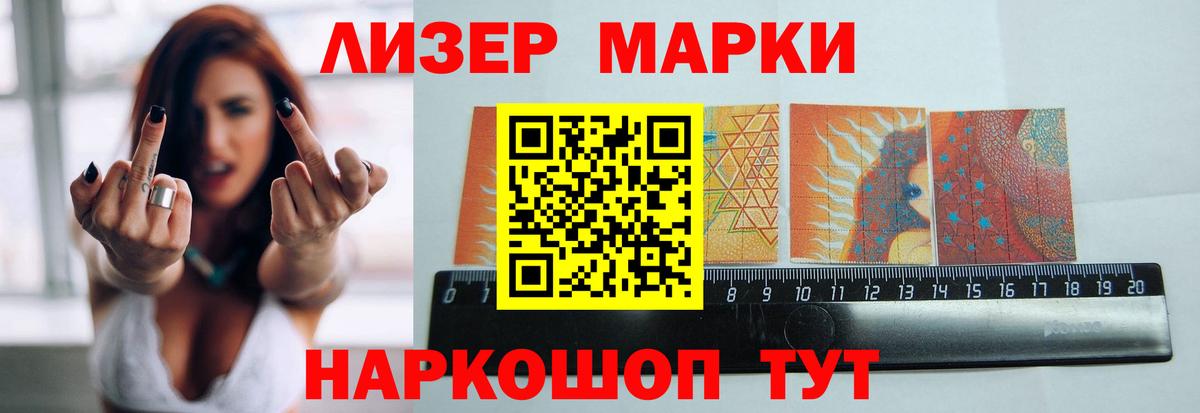 LSD-25 экстази ecstasy  Вход с VPN  Лсд 25 экстази  LSD-25 экстази ecstasy  Киржач 